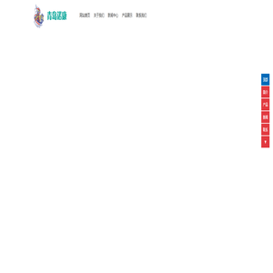 青岛诺康,诺康作物营养-青岛诺康作物营养有限公司