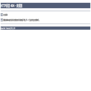 广州软件外包公司-软件定制-外包-制作