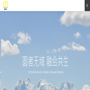 西藏圆融药业有限公司