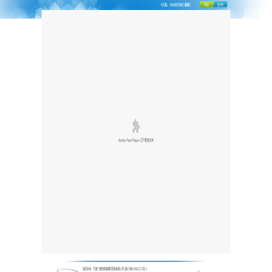 天津广壹特莱德国际贸易有限公司
