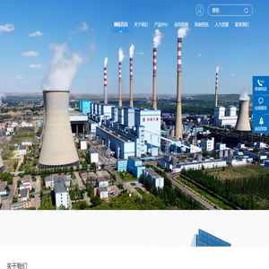 西安绿都环保科技有限公司