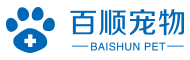 动物骨科植入物|宠物配套手术器械|骨科动力工具|外固定支架|百顺宠物医疗